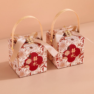 婚礼伴手礼喜糖盒子结婚糖盒高级感糖果包装盒礼盒空盒喜糖袋子