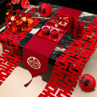 结婚客厅茶几喜字摆件男方女方酒店订婚宴茶桌婚礼装饰敬茶套装