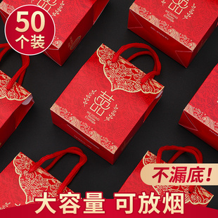 速发盒子结婚盒提盒高级盒手礼纸盒空感订婚小礼盒包装盒