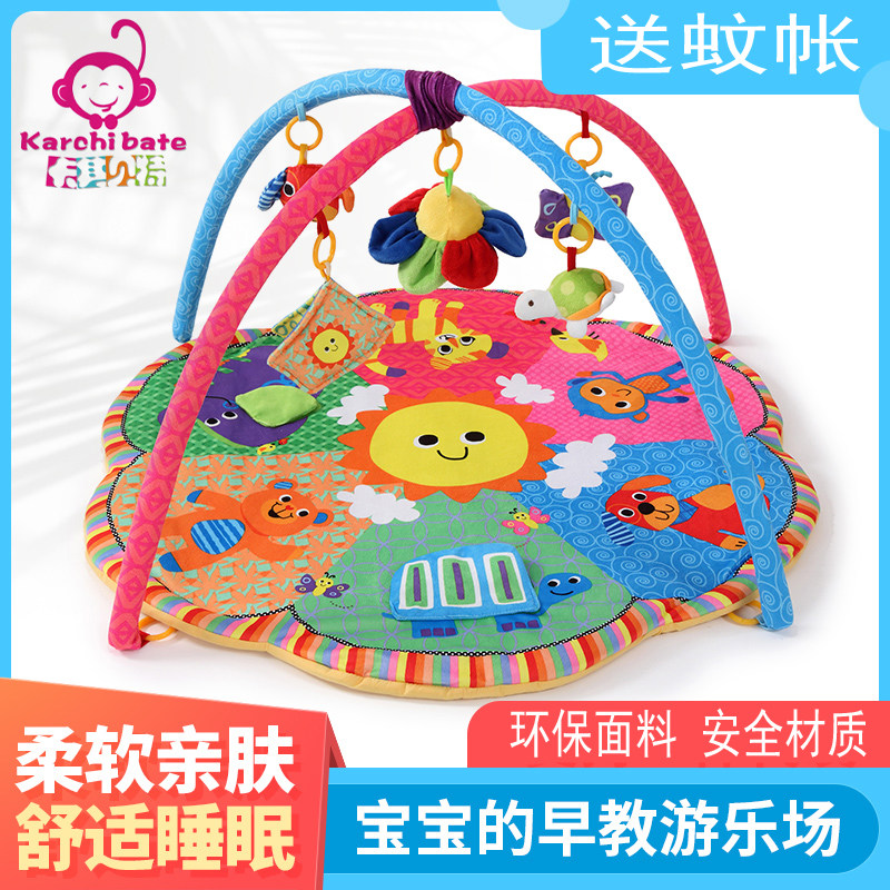 Baby game blanket Baby crawling mat Newborn fitness rack Music educational toy 0-1 year old full moon gift toy