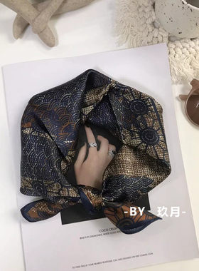 文艺复古民族风100深色桑蚕丝