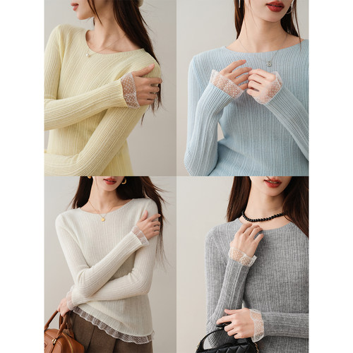 绝美蕾丝边修身套头羊毛打底衫