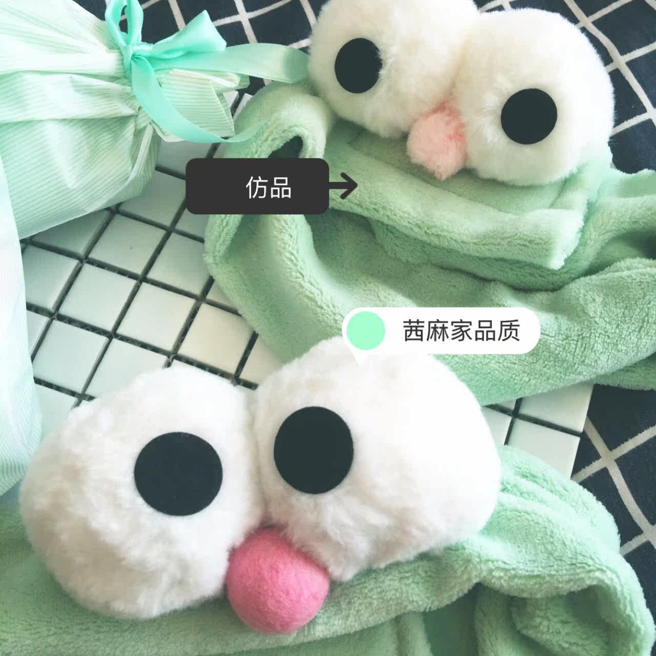 Accessoire cheveux - Ref 1197161 Image 3