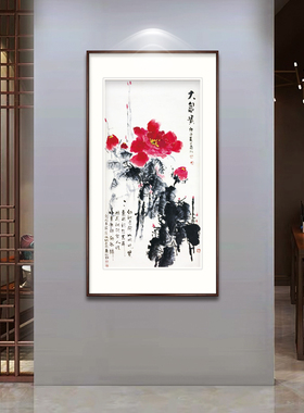 名师手绘花开富贵写意牡丹花鸟国画书法玄关餐厅新中式装饰画挂画