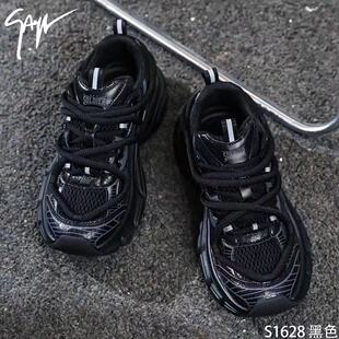 休闲厚底增高老爹鞋 黑武士男鞋 男款 2025秋季 网面透气减震运动鞋