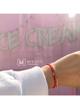 少女心甜美风樱花粉包金极细手链