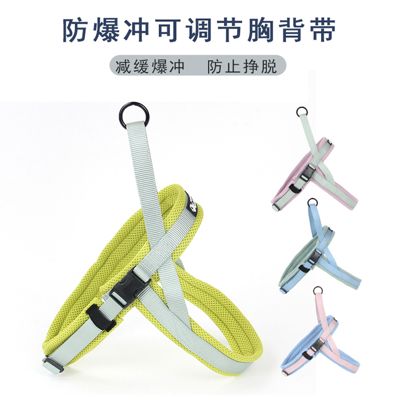 波波胸背带全场满就减防爆冲