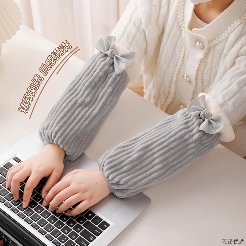 2025新款长款防脏袖套