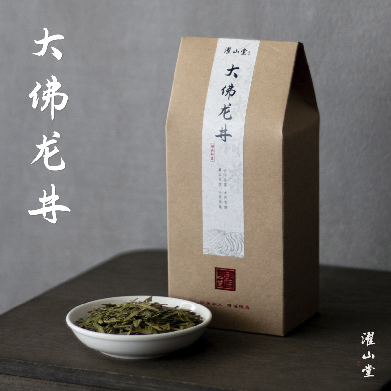 濯山堂2026新茶大佛龙井群体种绿茶龙井茶叶老马侃茶50/150g