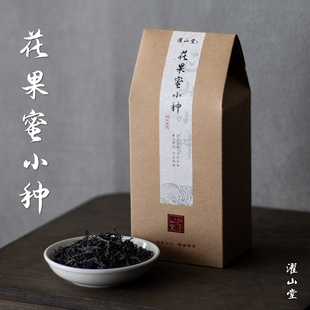 濯山堂2025年花果蜜正山小种武夷桐木关红茶叶马家铺50/250g