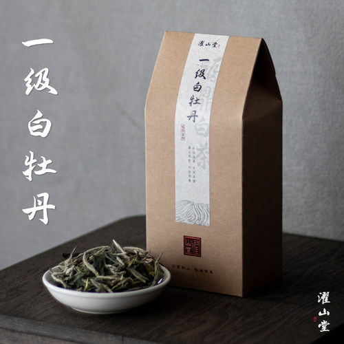 福鼎一级白牡丹福鼎白茶茶叶