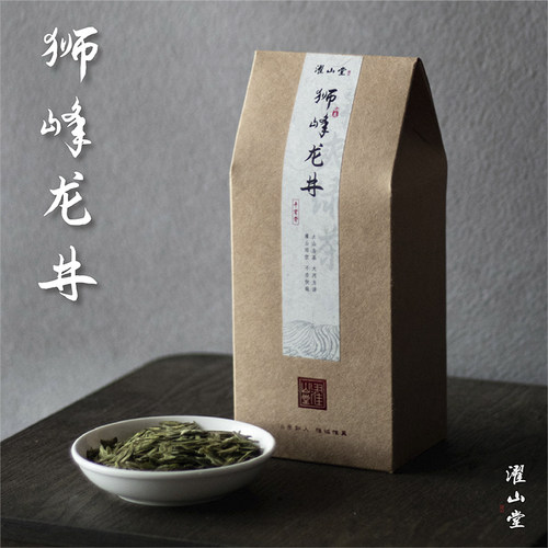 2026年狮峰龙井牛背脊手工炒制