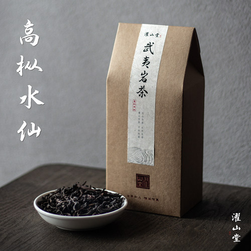 濯山堂2024年高枞水仙武夷岩茶大红袍乌龙茶叶老马侃茶50/200g - 封面