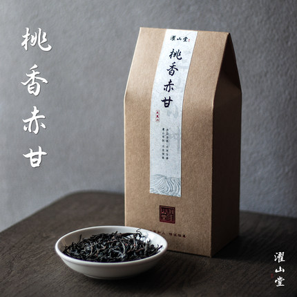 濯山堂2026年桃香赤甘正山小种武夷桐木关红茶老马侃茶50/250克