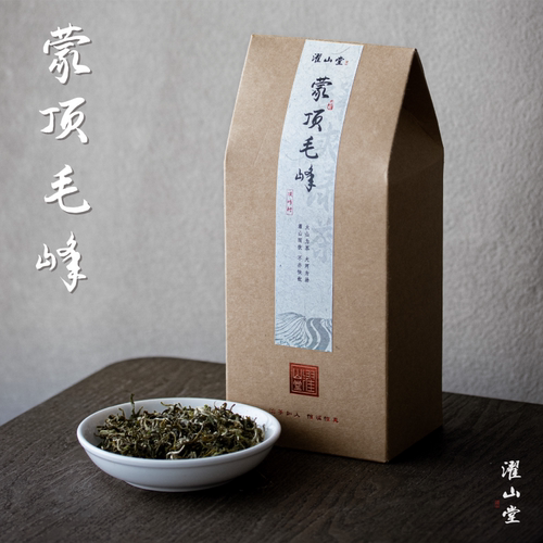 濯山堂2026年新茶明前蒙顶毛峰四川蒙顶山绿茶叶老马侃茶50/200g