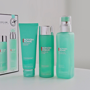 碧欧泉水动力三件套男士护肤套装洗面奶爽肤水乳液面霜保湿亮肤色