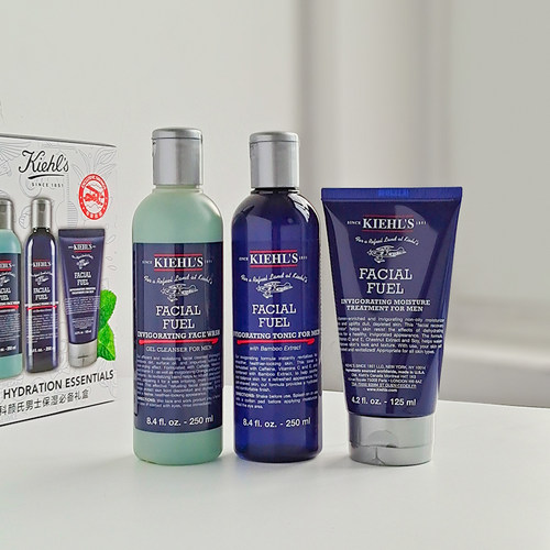 假一赔百科颜氏男士护肤三件套装