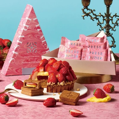 网红零食焦糖奶油夹心曲奇饼