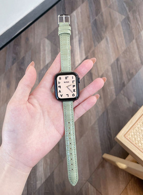 适用于苹果手表s9表带绿色细款竹节纹真皮applewatch8表带春夏