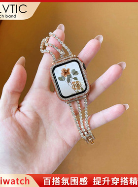 GELVTIC适用苹果手表表带iwatchS10S11金属不锈钢applewatch表带