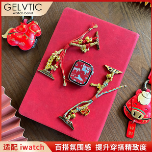 适用applewatchs11苹果手表表带89s10红色新年招财马年编织iwatch