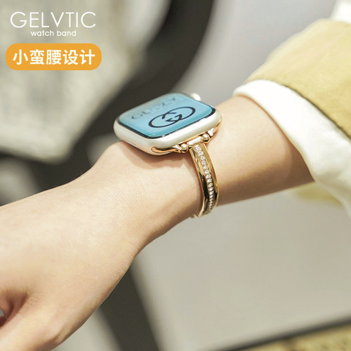 GELVTIC苹果手表金属手表带