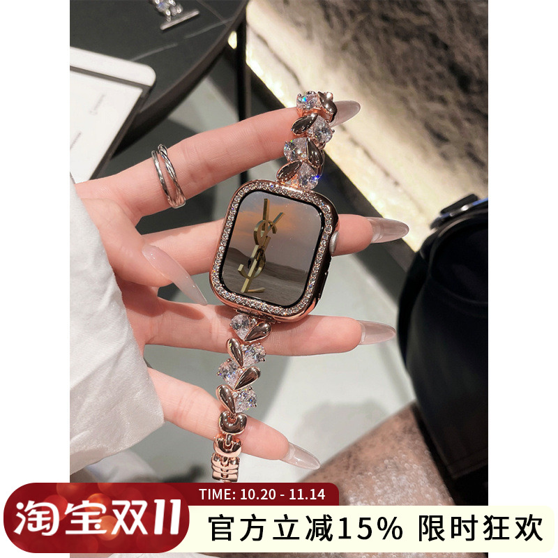 适用苹果手表表带GELVTIC女高级感watch10夏季新款金属爱心皓石