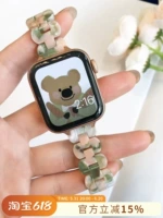 GELVTIC Apple, ремешок для часов, радужные часы, 45mm