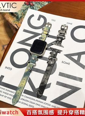 适用苹果手表s11表带applewatch10渐变牛仔星星iwatch987se6表带