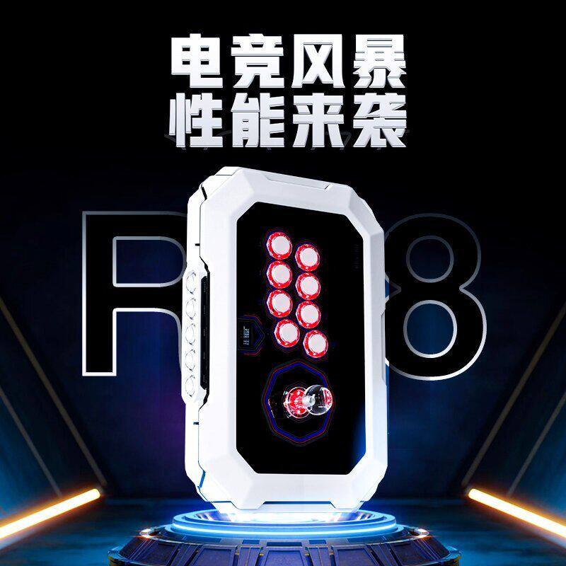 酷宾仕R8框体DIY遥杆酷宾仕原装摇杆格斗街机摇杆约战竞技摇杆