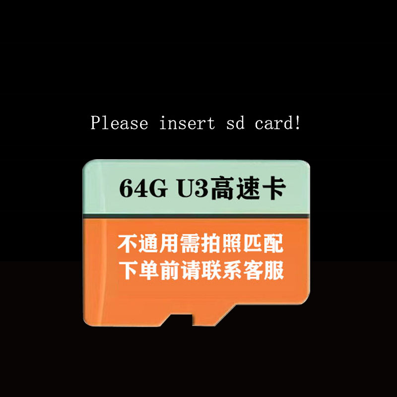 月光宝盒内存卡潘多拉游戏卡街机存储卡解决出现字母黑屏游戏闪退