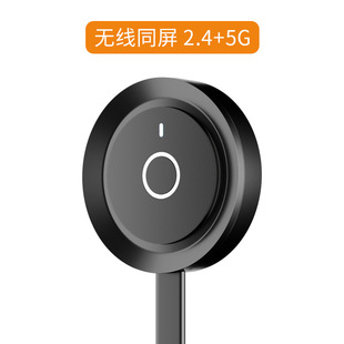 36新款 适用于谷歌chromecast 其他 other G20高清手机投屏器无线H