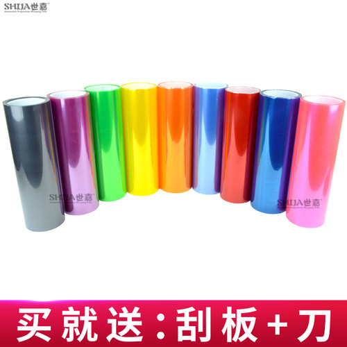 买就送：刮板+刀