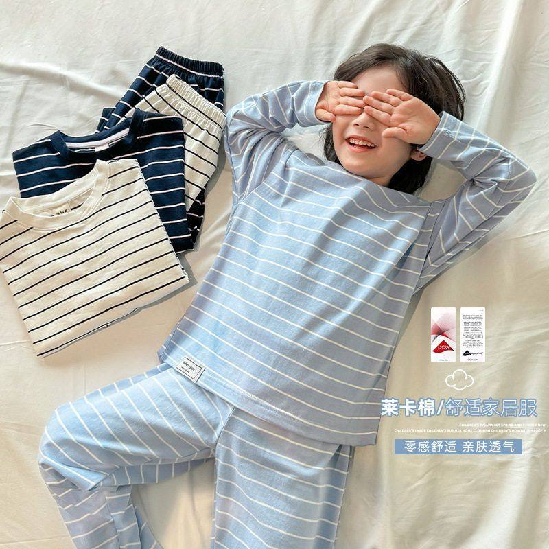 海妈家2025春夏新款男大童女孩条纹纯棉家居服套装睡衣睡裤两件套