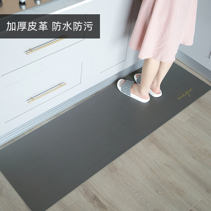 厨房字母地垫可擦免洗pvc防滑防油防水地毯耐脏门口垫子家用脚垫