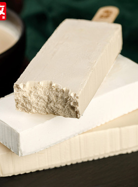 田牧鲜奶冰淇淋18支悠致牛奶味雪糕冰棍生牛乳冰激凌冰棒