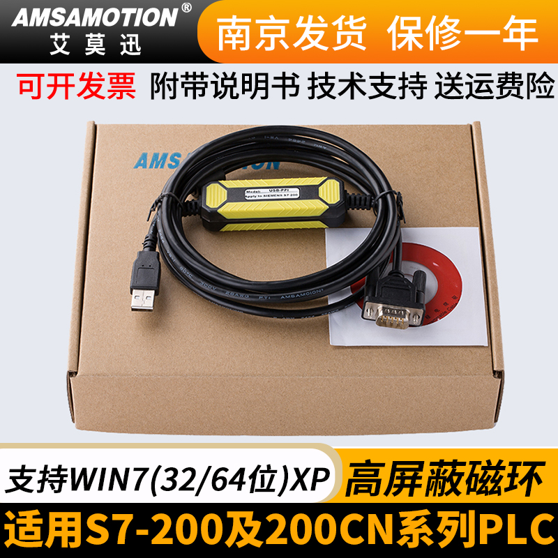 淘宝plc基础知识符号图解