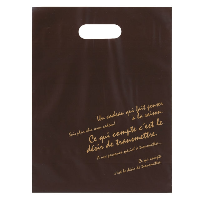 特价外贸定制手提购物袋塑料服饰袋服装打包袋包装袋50枚装