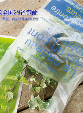 花名堂Pla透明塑料手提袋超市购物袋食品包装袋马夹袋批发100枚装