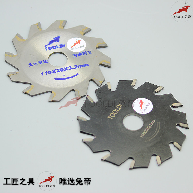 电动开槽机开槽锯片Tooldi/兔帝
