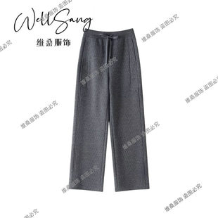 9968 气质显瘦保暖羊毛裤 秋冬羊毛裤 绵羊毛直筒阔腿百搭时尚