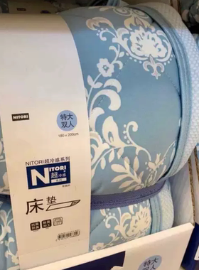 冷感外贸出口床垫床垫凉感超冷感