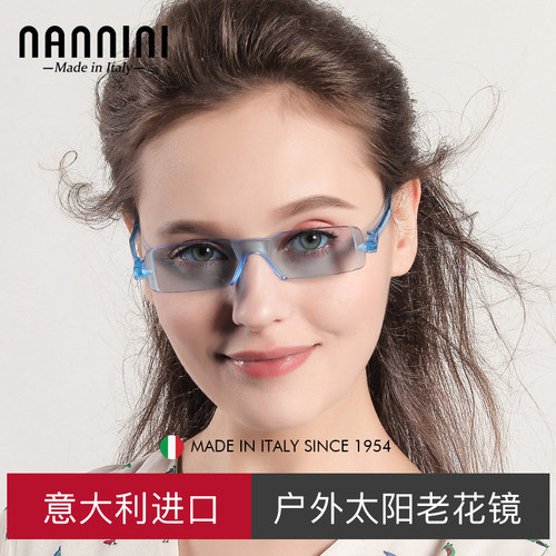 纳尼尼进口老花太阳眼镜