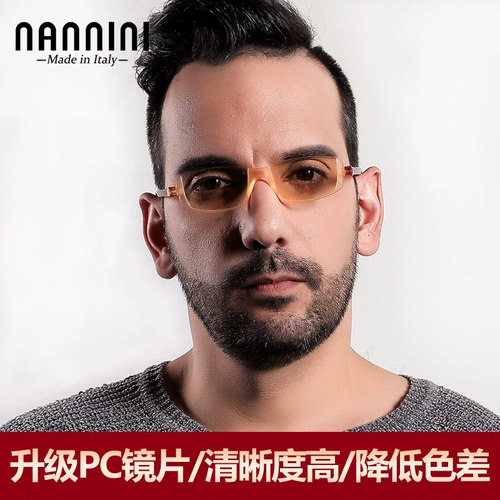 进口超轻老花眼镜高清蓝光