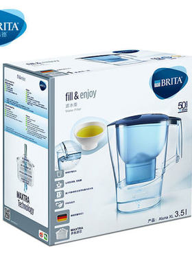 德国brita碧然德滤水壶过滤水壶家用净水壶净水器Aluna3.5升蓝