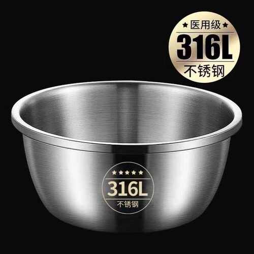 厨房打蛋和面盆子食品级家用汤盆