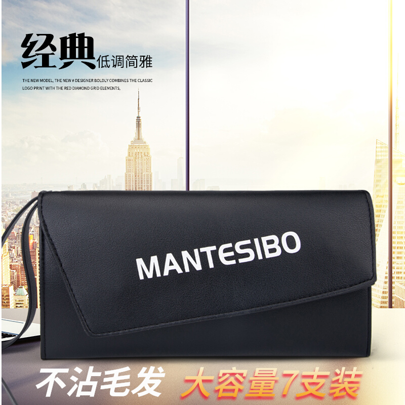 美发剪刀包理发收纳包发型师手拿剪发包宠物工具剪刀收纳包易清理