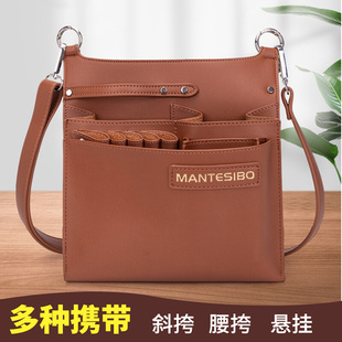 发型师理发高级剪刀专用工具背包腰包发廊美发烫染发美容宠物造型