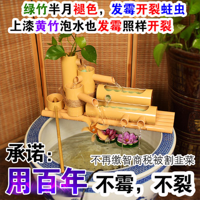 鱼池鱼缸过滤器带氧气流水摆件