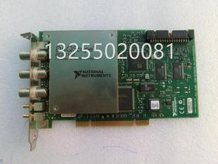 5102 PCI 美国 模拟器 原装 高速采集卡